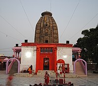 Tourism In Bihar