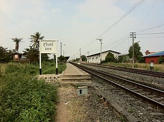 <span class="mw-page-title-main">Surin railway station</span>