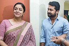 surya jyothika daughter and son photos