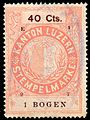 1897, 40c - (№ 55) E 1 97