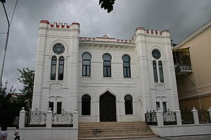 Sinagoga di Batumi