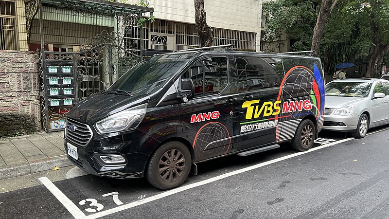 File:TVBS RCM-9700 left side on Dazhi Street 20230908a.jpg