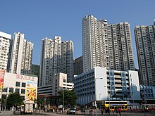 Tak Tin Estate Tak Tin Estate.jpg