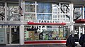 Deutsch: Takagi, japanische Buchhandlung, Düsseldorf, Immermannstraße (Februar 2021) (2).