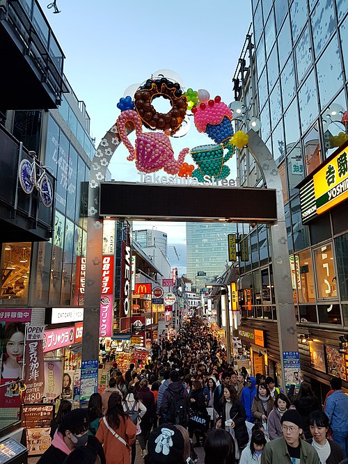 Image: Takeshita Street in December 2018