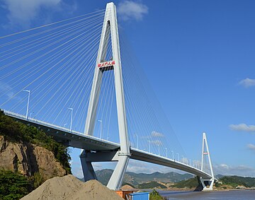 File:Taoyaomen_Bridge,_Zhejiang_Province.JPG