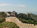 The Great Wall pic 1.jpg