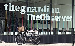 The Guardian Building Window in London.JPG