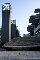 Museo de Arte moderno de Wakayama (1990–1994)
