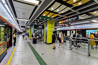 <span class="mw-page-title-main">Tiyu Xilu station</span> Guangzhou Metro interchange station