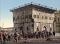 Tophane fontein ca.  1890-1900.