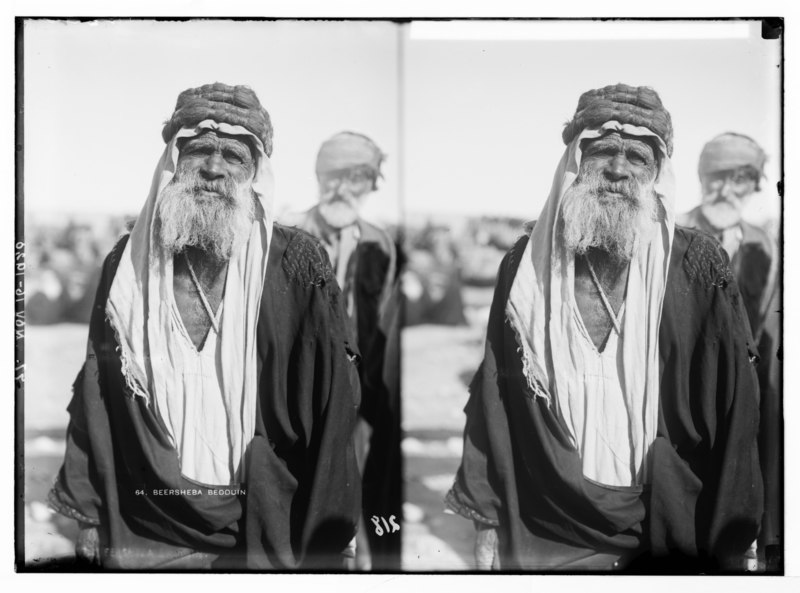 File:Trans-Jordan. Beersheba Bedouins. A Beersheba Bedouin. (An old man). LOC matpc.05977.tif