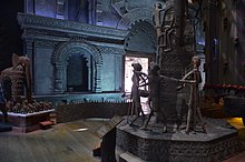 Tribal Museum Bhopal 4.jpg