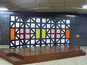 UCV 2015-140 Mateo Manaure 1998, Construccion cromatica 1998.JPG