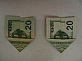 US $20 WTC back.jpg