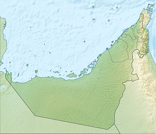 al-ʿAin is located in United Arab Emirates