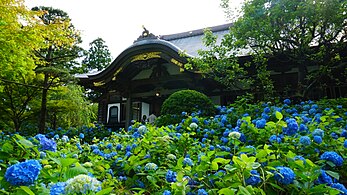 Unshō-ji