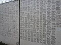 Veterans of Foreign Wars Memorial Plaza