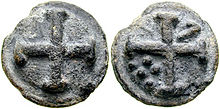 Quincunx coins Vecchi 281.jpg