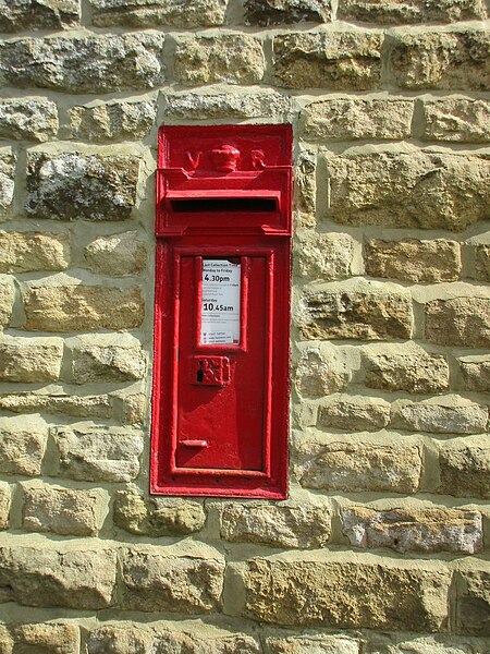 File:Victorian Postbox at Crambe - geograph.org.uk - 5379207.jpg