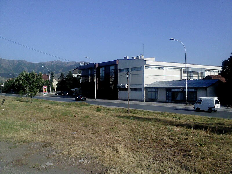 File:Vitaminka Prilep.jpg