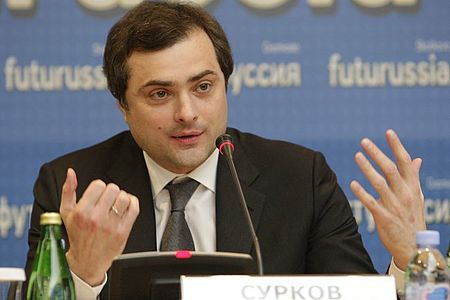 Vladislav Surkov in 2010.jpeg