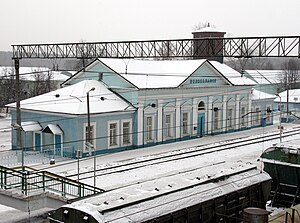 Volokolamsk Railstation 03.jpg
