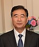 Wang Yang (Chinese politician) Washington 2013.jpg