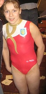 <span class="mw-page-title-main">Yana Demyanchuk</span> Ukrainian artistic gymnast