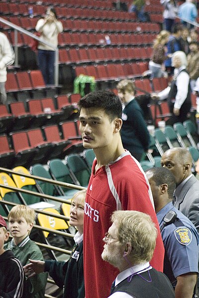 File:Yao Ming.jpg