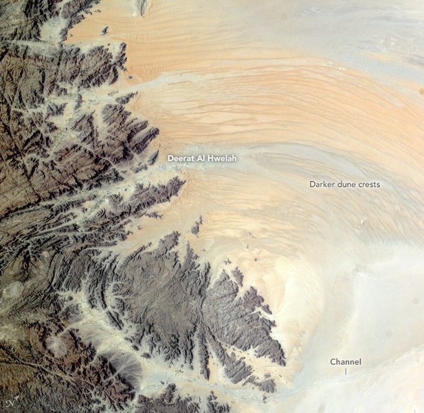 File:Yemen Dunes from ISS.jpg