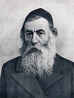 Rabbi Isaac Reines