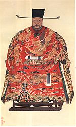 漢服 - Wikipedia