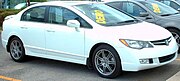 Acura CSX Type-S (Canada only)