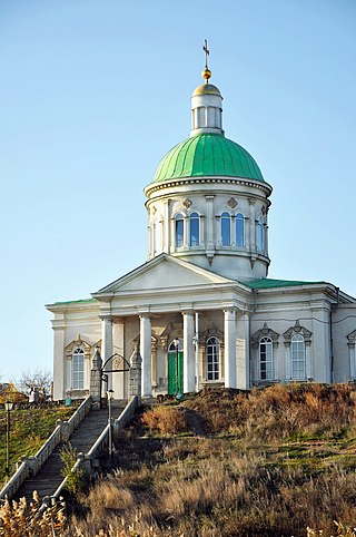 <span class="mw-page-title-main">Holy Cross Church, Rostov-on-Don</span>