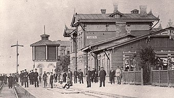 Вокзал Тапс 1896.jpg