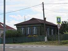 Дмитров, улица Подъячева, 38.jpg