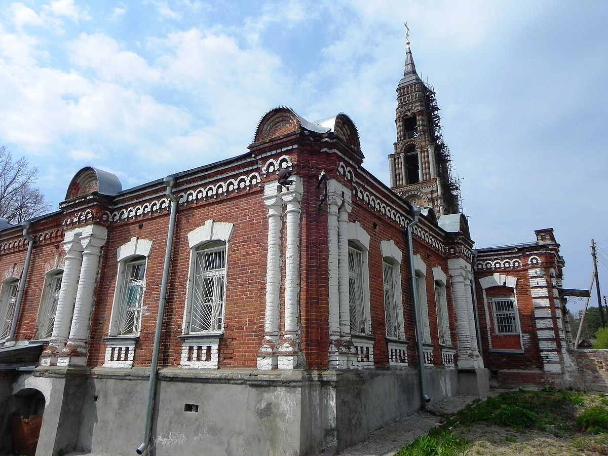 2 гор иваново. Иванова гора Серпуховский район. Иванова гора Ильинка.