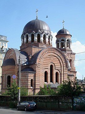 Biserica Kiev-Podilskaya Vvedenskaya.JPG