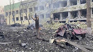 Mariupol hospital airstrike