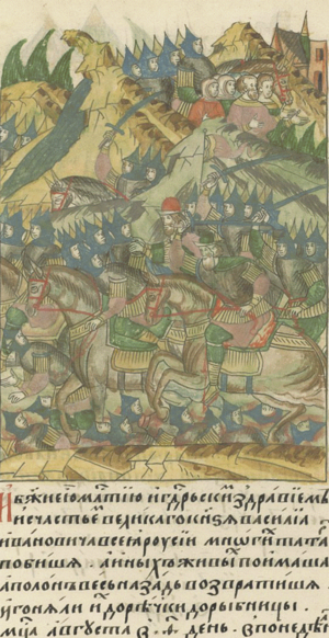 La victoria de los regimientos rusos sobre los tártaros, 1507