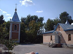 Церква МП смт Оржиця.jpg