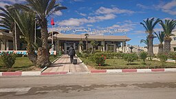 Hassan I:s flygplats