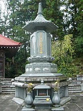 Een pagode bij de Iwazoji-tempel in Koriyama