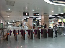 Station de métro Tiyu Xilu