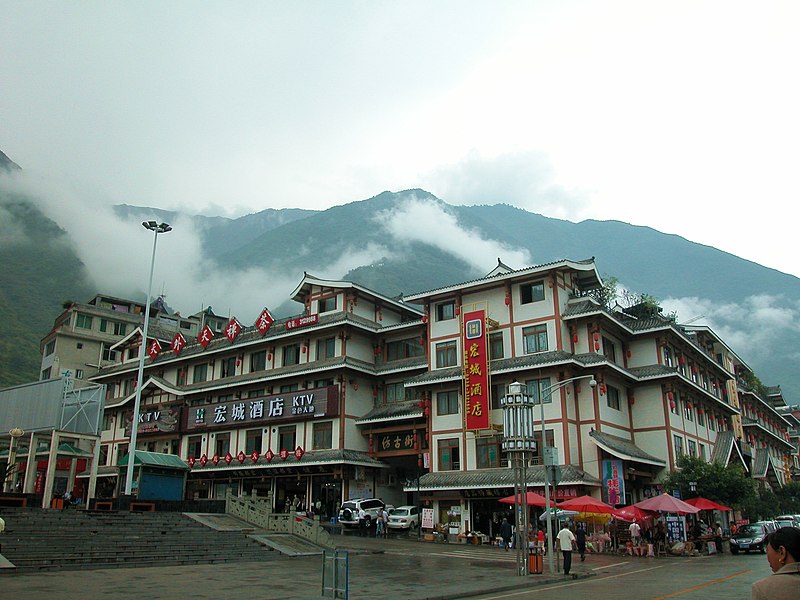 File:泸定县城 - panoramio.jpg