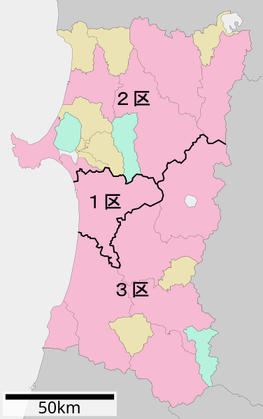 File:衆議院小選挙区 秋田県.svg