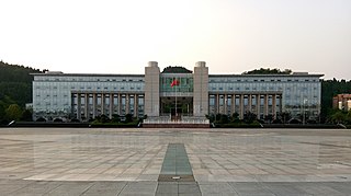 <span class="mw-page-title-main">Anju, Suining</span> District in Sichuan, Peoples Republic of China