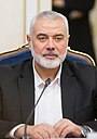 Ismaël Haniyeh en 2020.