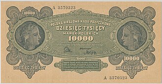 10000 marek polskich 1922 awers.jpg